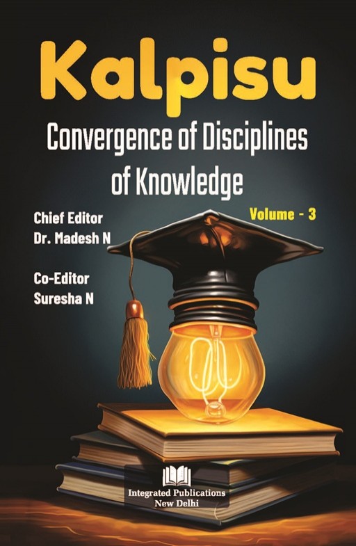Kalpisu: Convergence of Disciplines of Knowledge (Volume - 3)