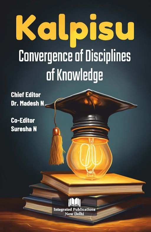 Coverpage of Kalpisu: Convergence of Disciplines of Knowledge, kalpisu edited book